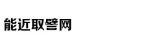 墨尔本维多利亚美术馆